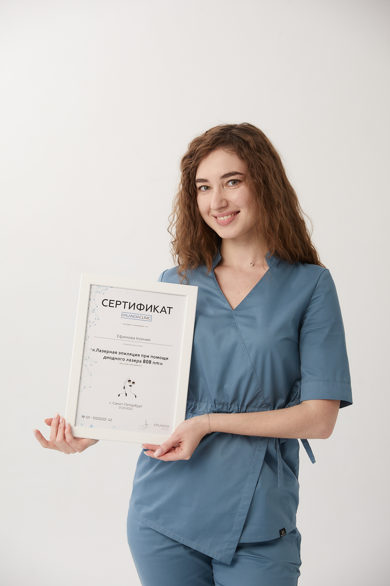 Слайд баннера